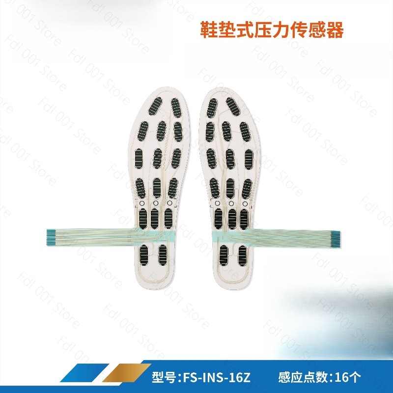 Smart Insole Pressure - แผ่นรองเท้าอัจฉริยะพร้อมเซ็นเซอร์วัดแรงกดฝ่าเท้า 16 โซน ทนทานต่อการสึกหรอและกันน้ำ ช่วยปรับท่าทางการเดิน