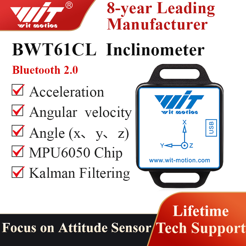 Muscle Sensor Emg - BWT901CL ไจโรสโคป 6 แกน ความแม่นยำสูง พร้อมบลูทูธ