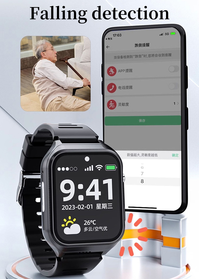 ผู้สูงอายุสมาร์ทนาฬิกาสําหรับอ - Fall Detection Watch บทวิจารณ์และราคา