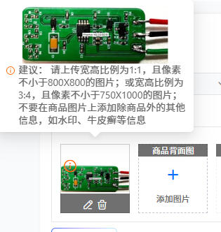 โมดูลเซ็นเซอร์ไบโอเซ็นเซอร์ EM - Muscle Sensor Emg บทวิจารณ์และราคา