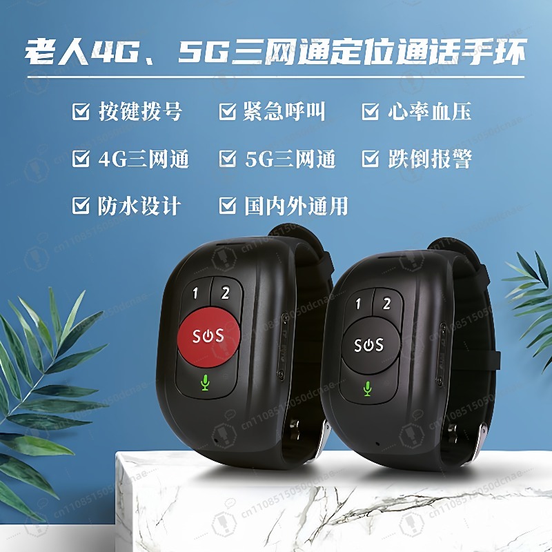 นาฬิกาติดตามอัจฉริยะสำหรับผู้ส - Fall Detection Watch บทวิจารณ์และราคา