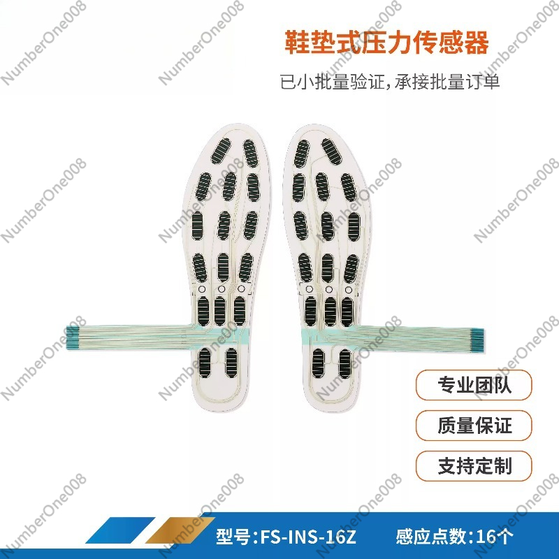 แผ่นรองเท้าอัจฉริยะ 41 ยาร์ด ท - Smart Insole Pressure บทวิจารณ์และราคา