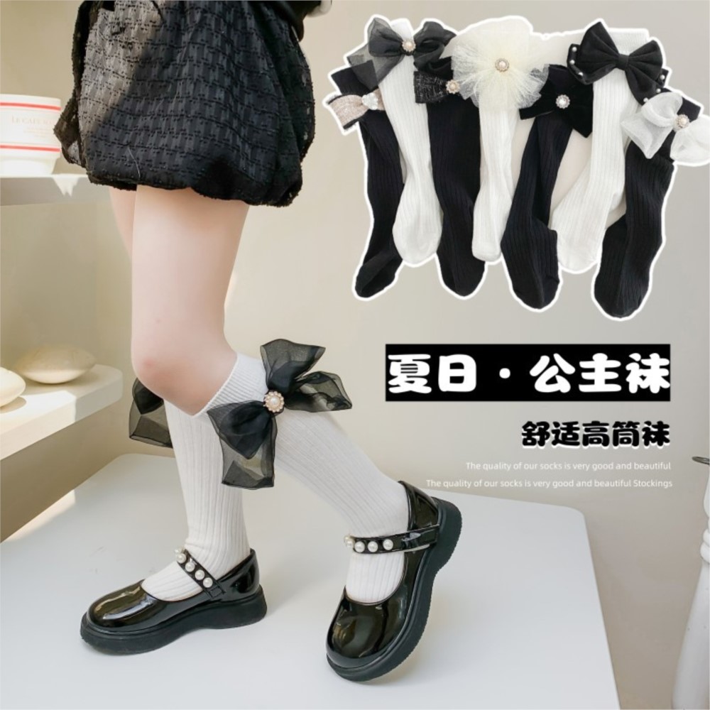 ถุงเท้าเด็กผู้หญิง ถุงน่องไหม  - Baby Sock Oximeter บทวิจารณ์และราคา